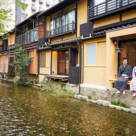 Rinn Shijo Takase River North Kyoto Extérieur photo