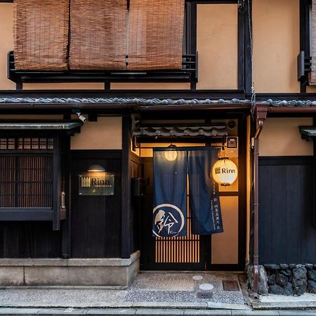 Rinn Shijo Takase River North Kyoto Extérieur photo