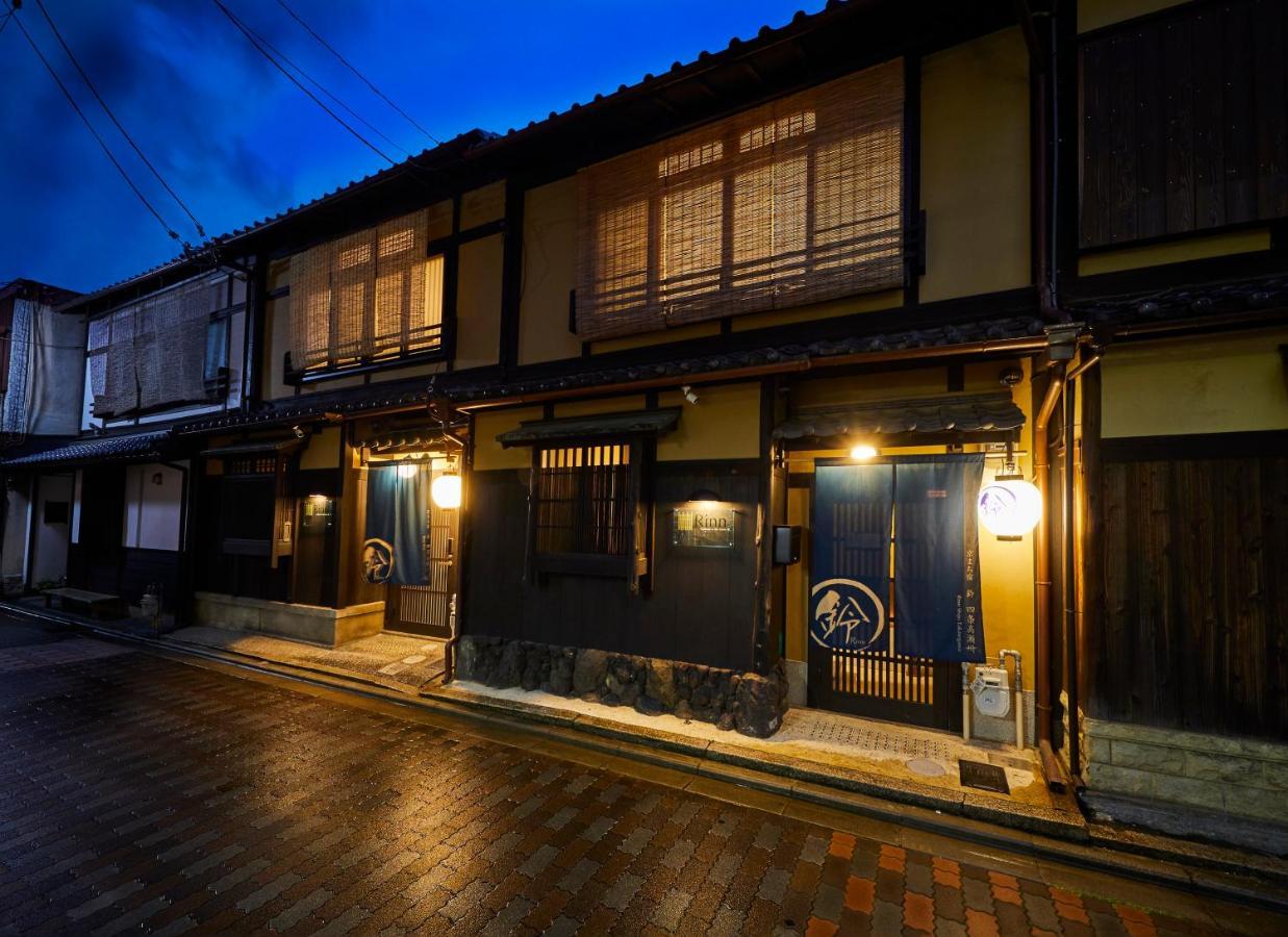 Rinn Shijo Takase River North Kyoto Extérieur photo