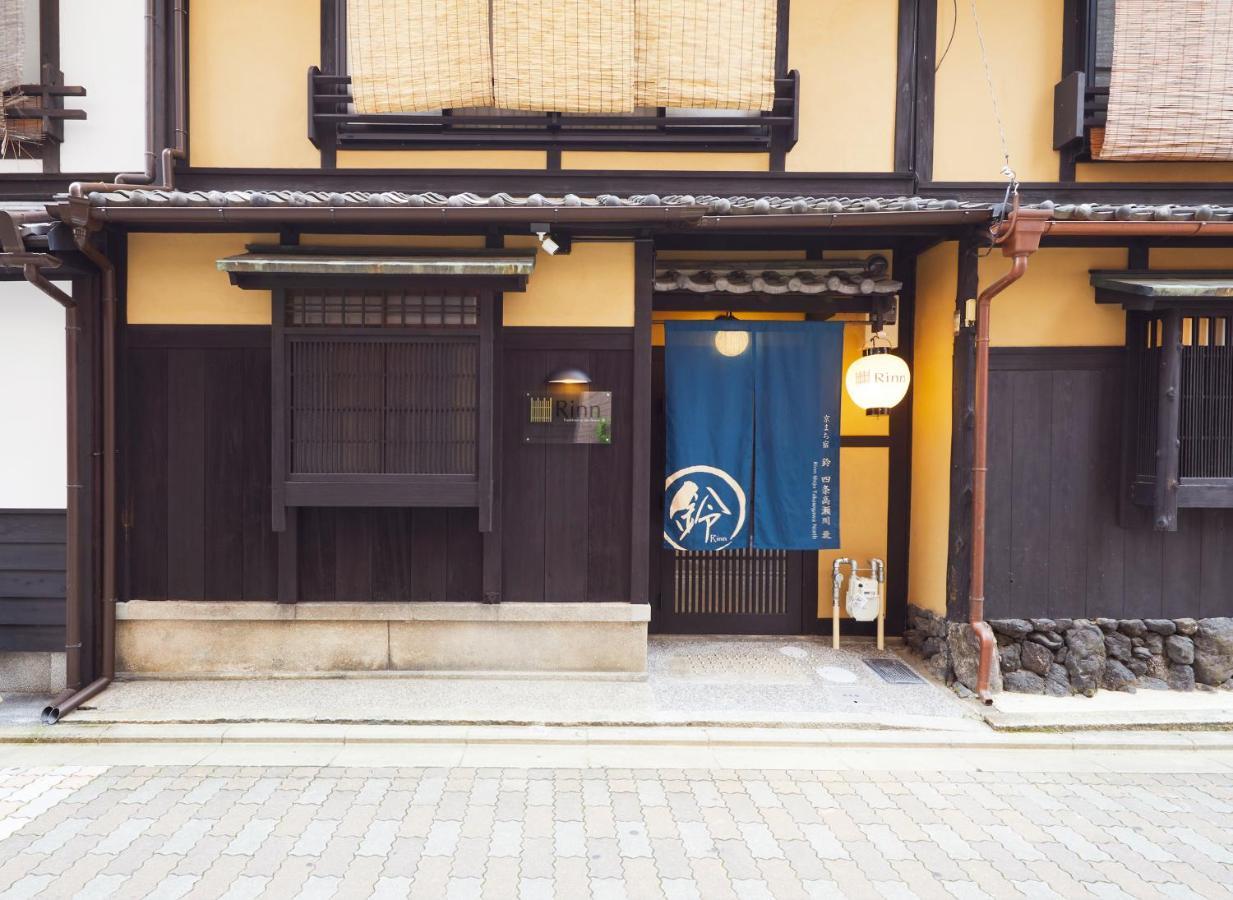 Rinn Shijo Takase River North Kyoto Extérieur photo